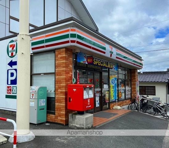 レオパレス牛田南の周辺写真