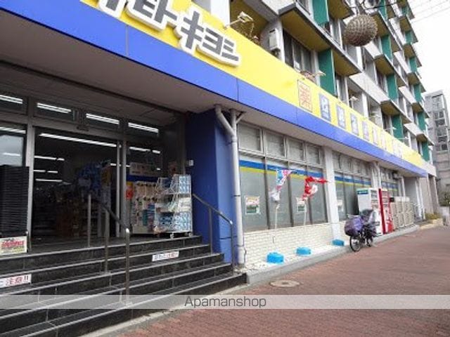 プラティーク大森山王の周辺写真