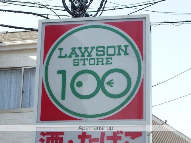 アンジュルーブルの周辺写真