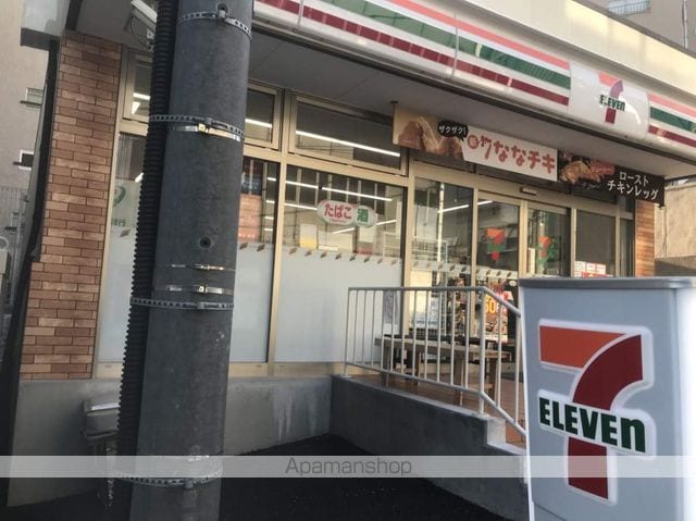 東京都新宿区早稲田鶴巻町[1R/17.03m2]の周辺2