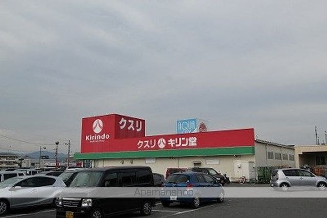 ウィスタリアハイツの周辺写真
