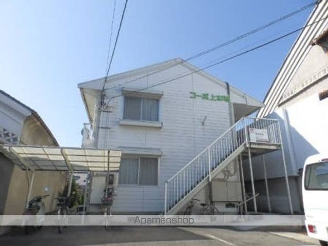コーポ上本町の外観写真