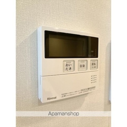 プレディアコート大森山王[1LDK/36.24m2]のその他設備