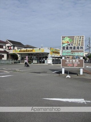 エスカーザ　テラウチ[1LDK/46.06m2]の周辺1