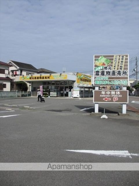 エスカーザ　テラウチ[1LDK/46.06m2]の周辺1