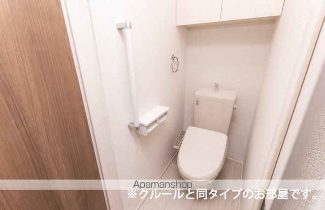 ベルグレイスの内装写真
