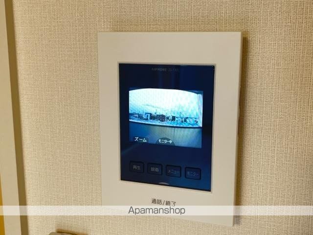 ラディッシュの内装写真