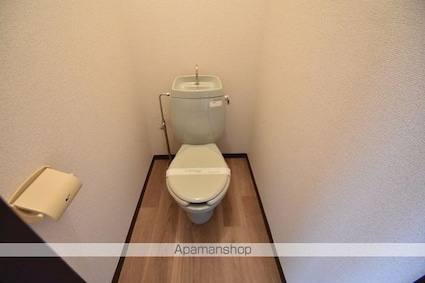 ユーハイツ岸野[1K/23.77m2]のトイレ