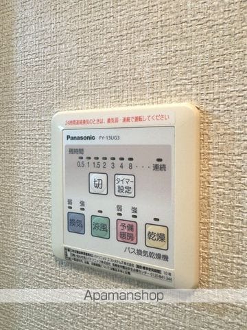 ドミシール南阿佐谷の内装写真