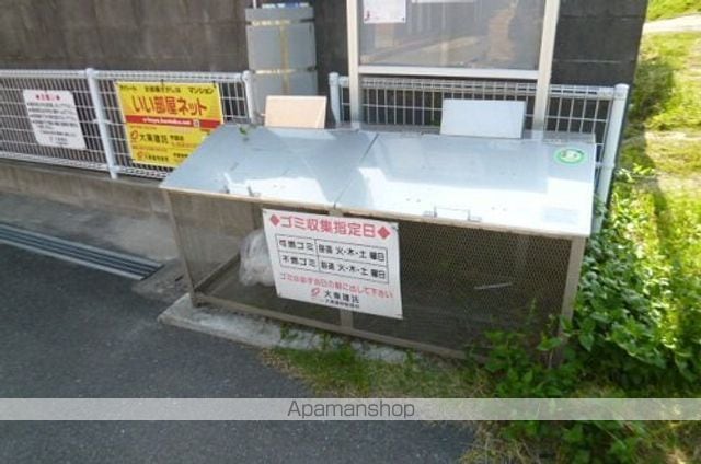 ルミエール ロジュマンAのその他写真