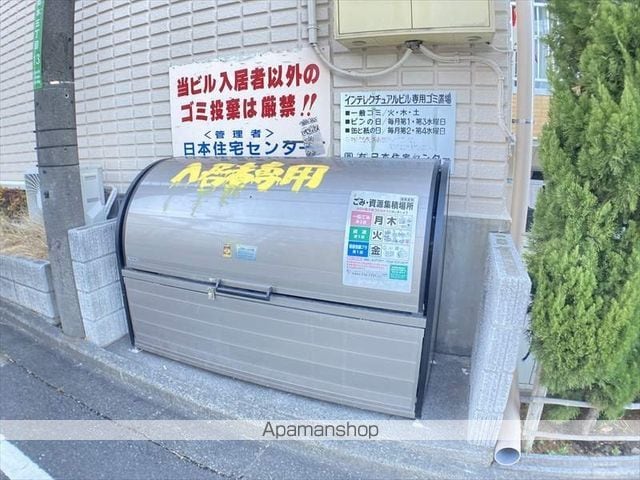 インテレクチュアルビルのその他写真