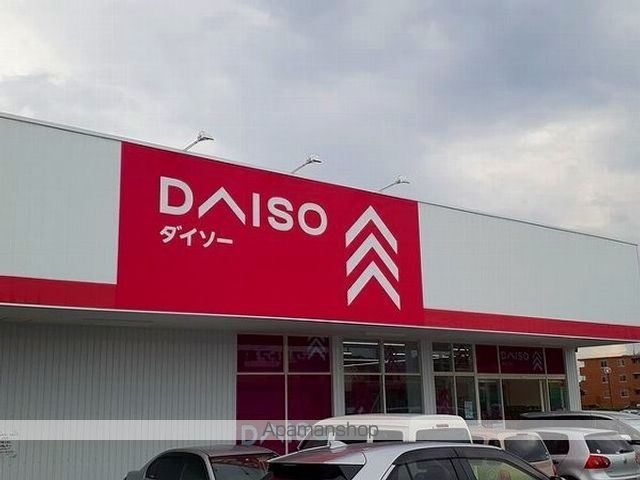 サンリットララの周辺写真