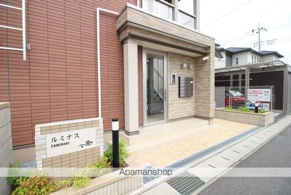 ルミナス[1K/26.08m2]のエントランス