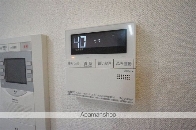 プレサンス丸の内リラティの内装写真