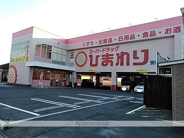 コンフォート A棟の周辺写真