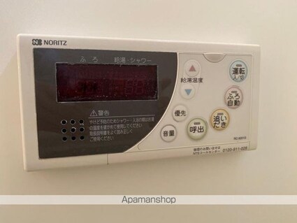 香川県高松市林町[1R/34.68m2]のその他設備