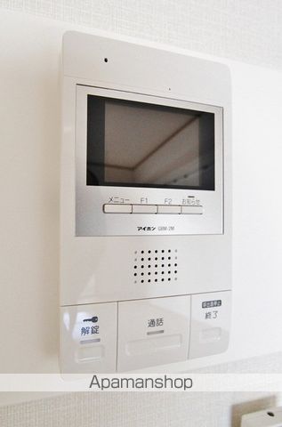 ハッピールーツ沖浜の内装写真