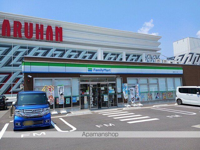 アイプレイス敦賀の周辺写真
