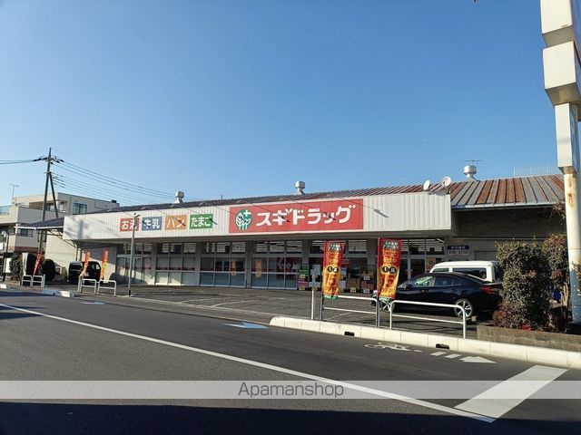 池上荘の周辺写真