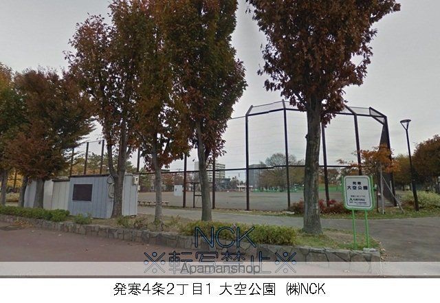 ビレッジハウス琴似第二5号棟の周辺写真