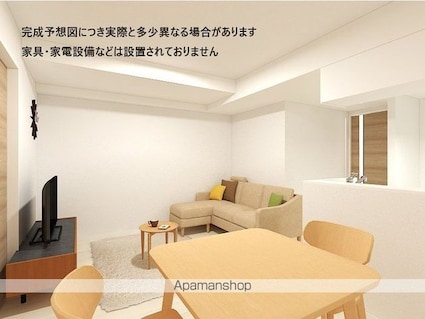 ＢＵＬＬ　ｈｏｕｓｅ[1LDK/39.84m2]のリビング・居間