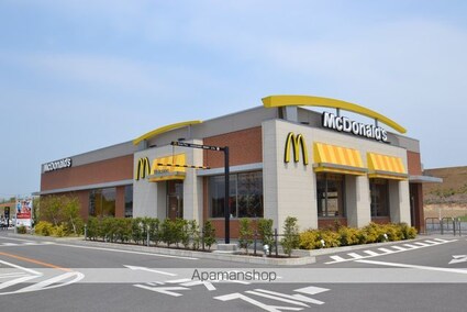 コーポサンライト[1K/26.5m2]の周辺1