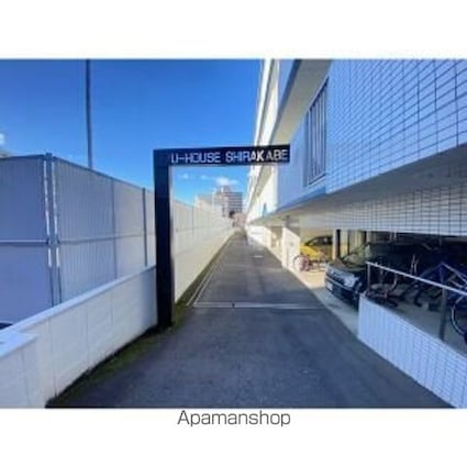 ユーハウス白壁[3LDK/80.95m2]のエントランス3