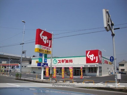 ＭＩＯ　ＢＬＤ（ミオ　ビル）[2LDK/49.75m2]の周辺3