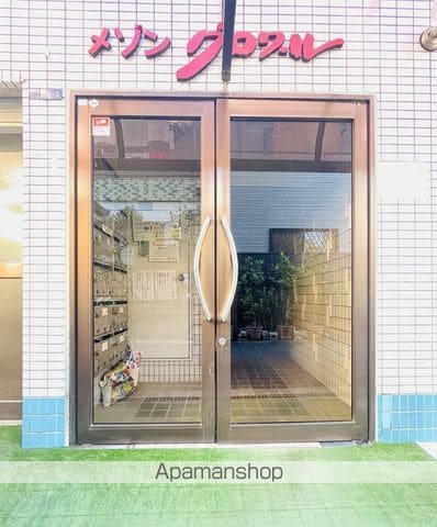 メゾングロワールの内装写真