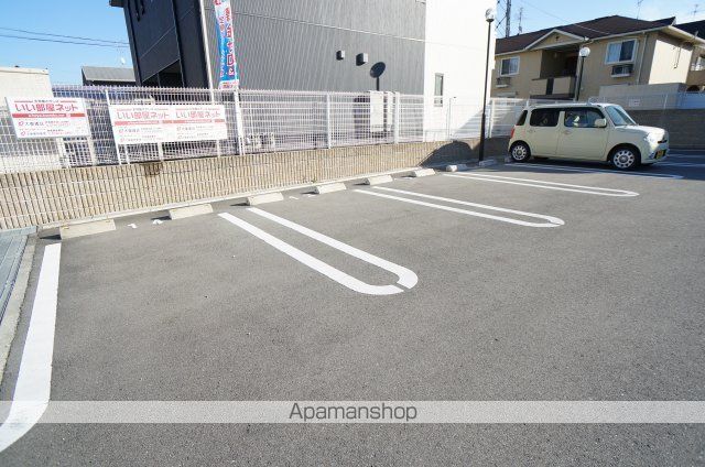 サンプラザ日之出のその他写真