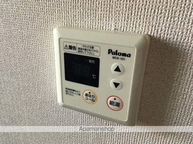 川口ハイツの内装写真