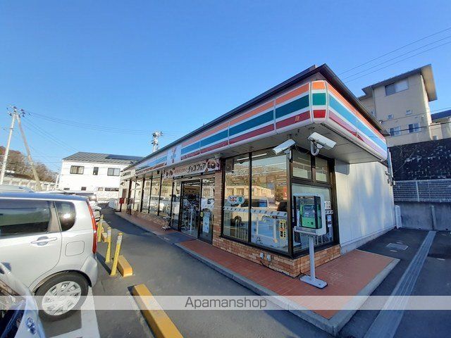 ヒルズ梨ヶ丘IIの周辺写真