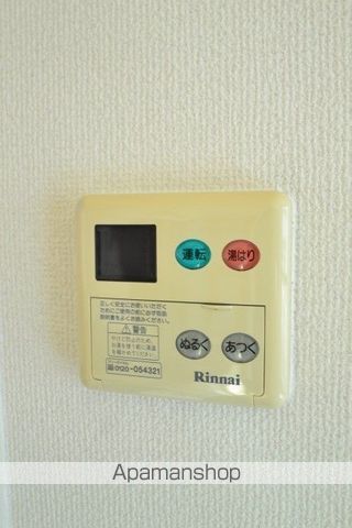 ウエストウジナの内装写真