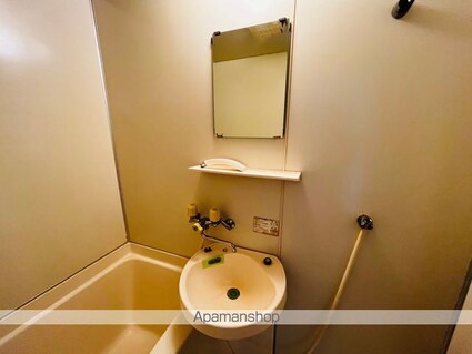 ハイツたかし[1R/19m2]の洗面所