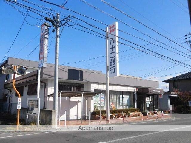 さかべいハイツの周辺写真