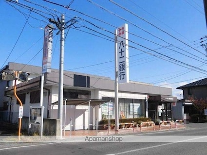 さかべいハイツ[3DK/55.37m2]の周辺4