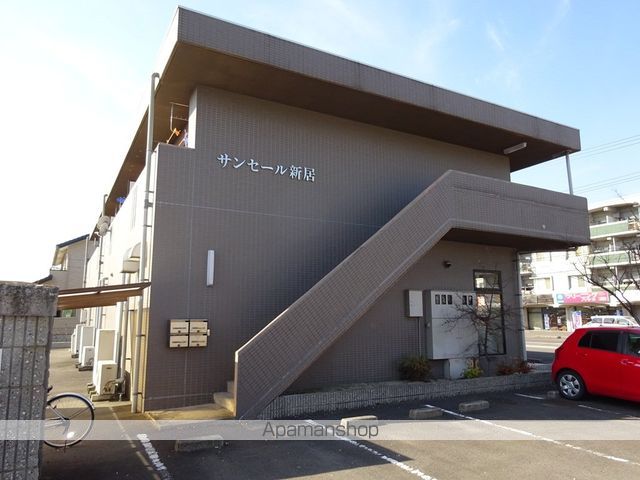 サンセール新居の外観写真