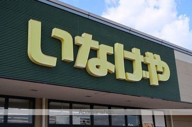 SEIKA北浦和の周辺写真