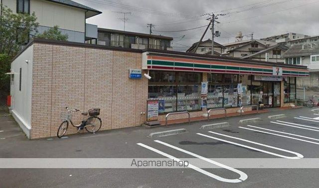リトルシャトー荒巻の周辺写真