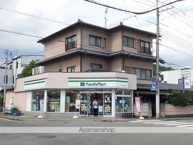 サニーコンフォート北山の周辺写真