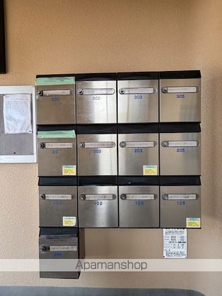 アドラシオン坂井[2LDK/58.87m2]の共用部3