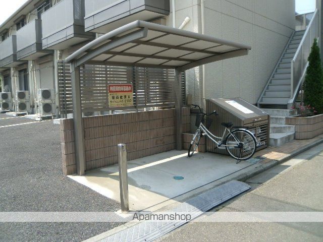 SOLEADO MITAKAのその他写真