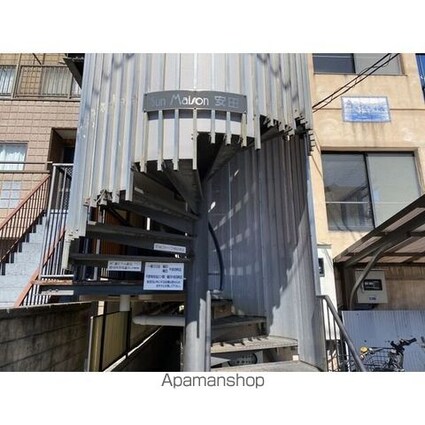 サンメゾン安田[1R/16m2]の共用部5
