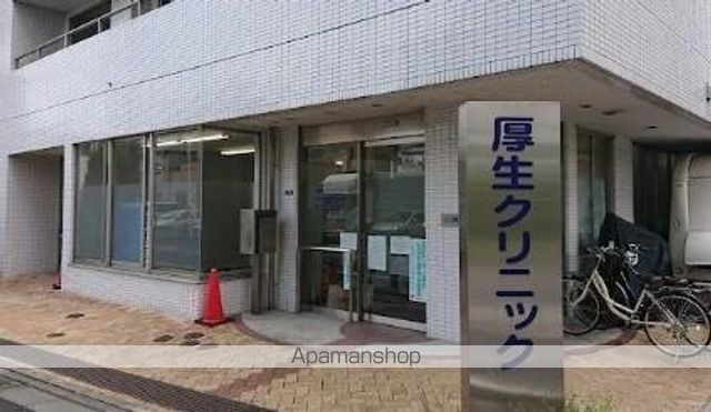 アルコバレーノの周辺写真