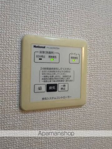 ファミール三筋 C棟の内装写真
