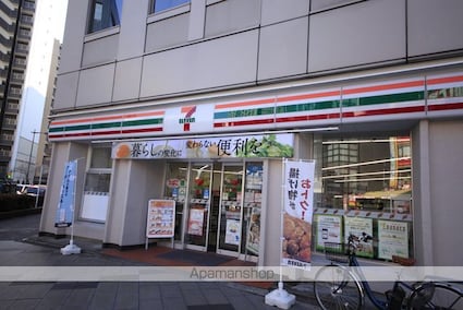 エトワール暁町[1R/16.43m2]の周辺6