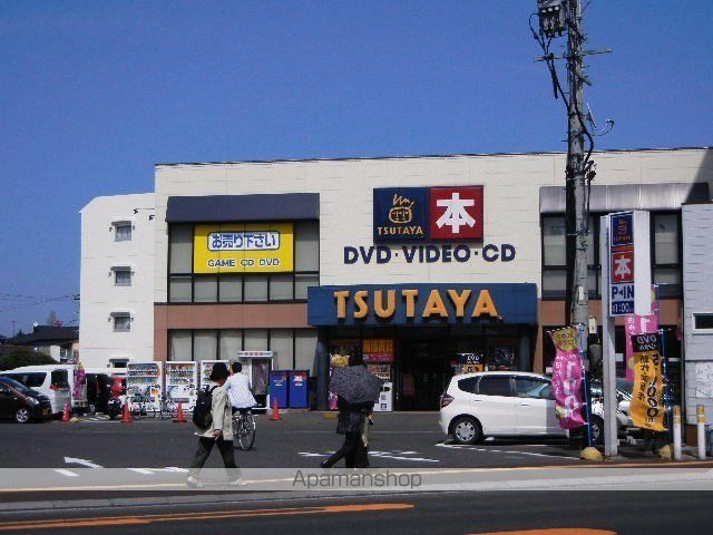 東北本線 仙台駅 徒歩10分 5階建 築13年の周辺写真