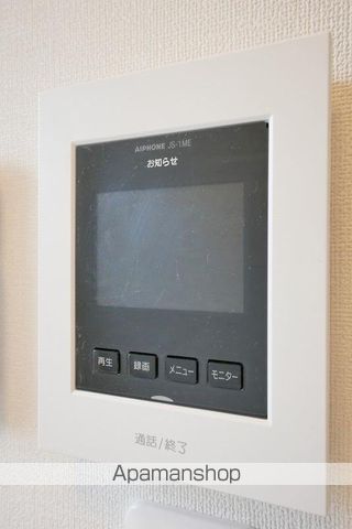 ハーモニーテラス三園Ａ[1R/15.43m2]のその他内装2