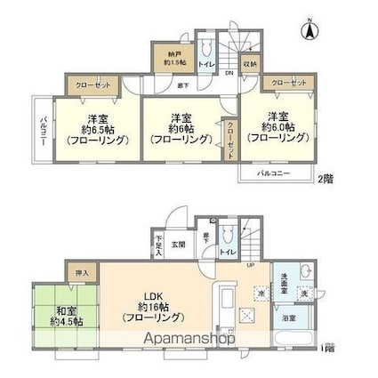 東京都府中市矢崎町２丁目[4LDK/96.05m2]の間取図