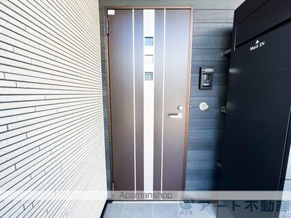 シャルマンⅤ[2LDK/58.6m2]のエントランス2